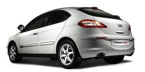 Chery