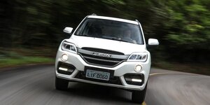 Lifan