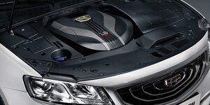 Geely