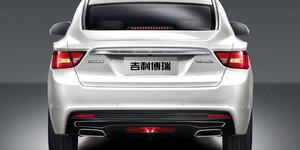 Geely