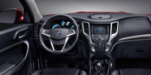 Changan