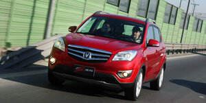 Changan