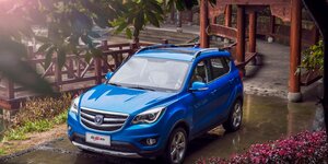 Changan
