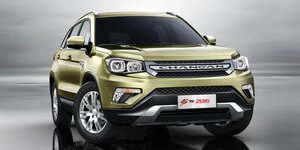 Changan