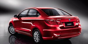 Changan