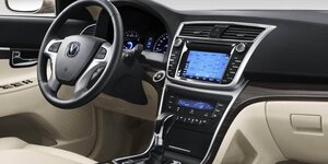 Changan