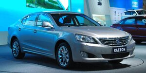 Changan