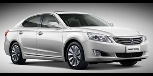 Changan