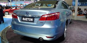Changan