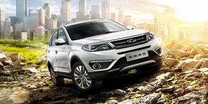 Chery