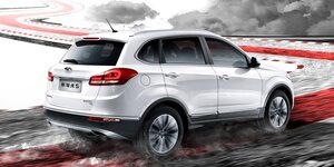 Chery