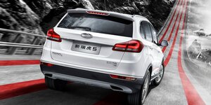 Chery