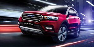 Haval