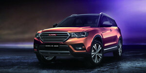 Haval