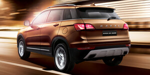 Haval