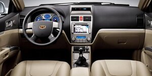 Geely