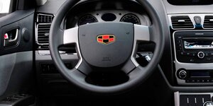 Geely
