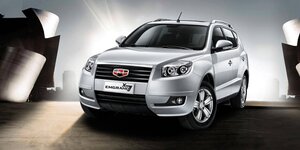 Geely