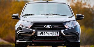 Lada