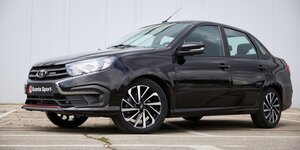 Lada