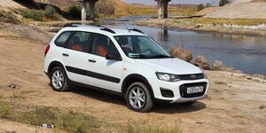 Lada