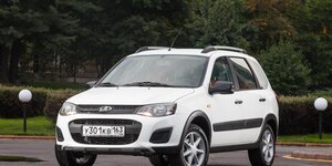 Lada