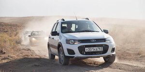 Lada