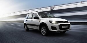 Lada