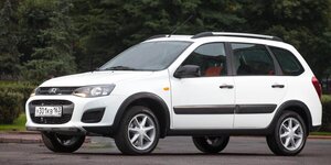 Lada