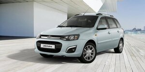 Lada