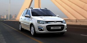 Lada