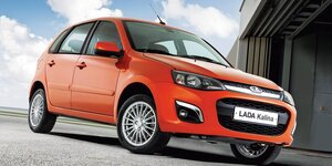 Lada