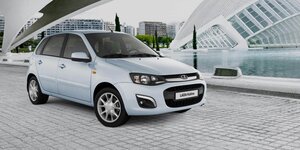 Lada