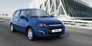 Lada