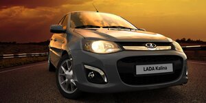 Lada