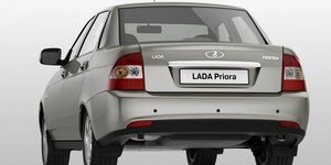 Lada