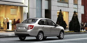 Lada