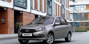 Lada