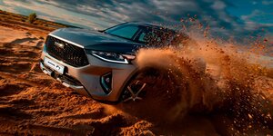 Haval
