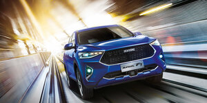 Haval