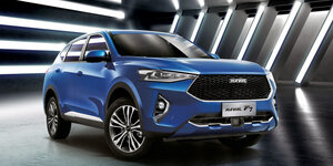 Haval