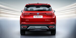 Changan