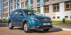 Dongfeng