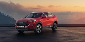 Haval