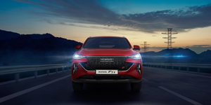 Haval