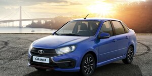 Lada