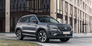 Changan