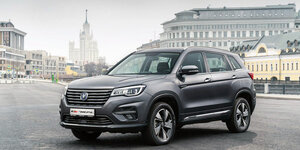 Changan
