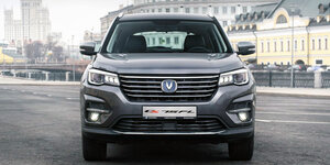 Changan