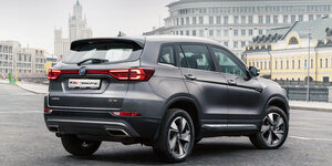 Changan